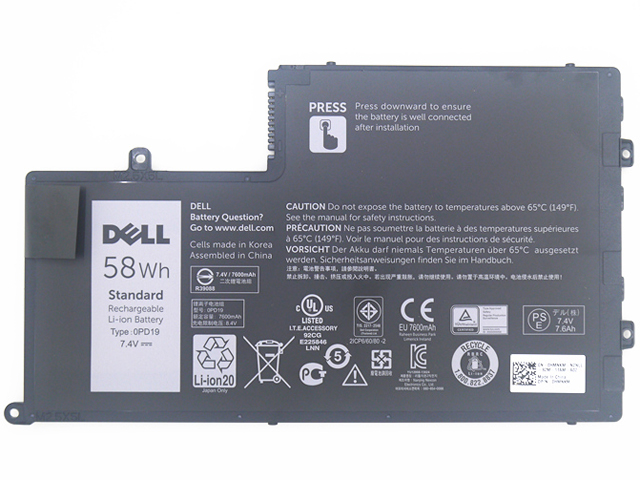 Dell Inspiron 14 5445 Laptop Battery